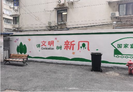 常宁社区墙绘